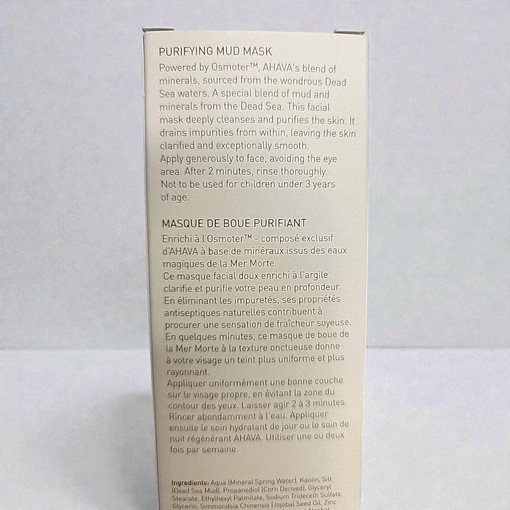 AHAVA Time to Clear Purifying Mud Mask Dead Sea Minerals 3.4 fl oz‎ NEW